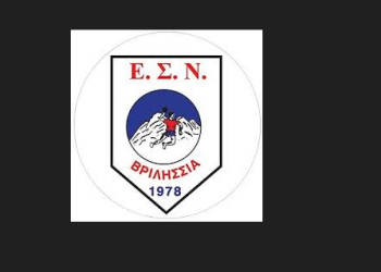 HANDBALL PREMIER: Συνεχίζεται το «θρίλερ» της παραμονής για τα Βριλήσσια