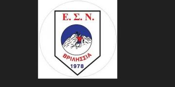 HANDBALL PREMIER: Συνεχίζεται το «θρίλερ» της παραμονής για τα Βριλήσσια