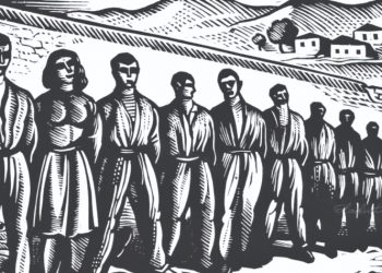 Καισαριανή: «Δεν θέλω να µου δέσετε τα µάτια»