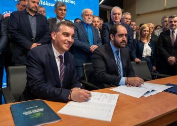 Ωδείο Αθηνών: Συνέργεια κράτους – Δήμων για την πολιτική προστασία