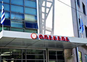 ΟΠΕΚΕΠΕ: Περισσότεροι πονοκέφαλοι