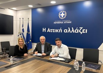 Νίκος Χαρδαλιάς: «Κάθε αντιπλημμυρικό έργο που σχεδιάζουμε αποτελεί μια έμπρακτη απάντηση στις προκλήσεις της εποχής»