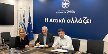 Νίκος Χαρδαλιάς: «Κάθε αντιπλημμυρικό έργο που σχεδιάζουμε αποτελεί μια έμπρακτη απάντηση στις προκλήσεις της εποχής»