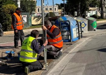 Νέες 14 γωνιές ανακύκλωσης στον Δήμο