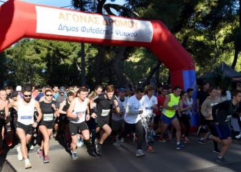 Τρέχει ξανά το Ψυχικό: Έρχεται ο 44ος Αγώνας Δρόμου στις 22 Μαρτίου