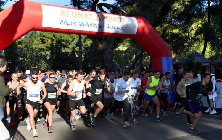 Τρέχει ξανά το Ψυχικό: Έρχεται ο 44ος Αγώνας Δρόμου στις 22 Μαρτίου