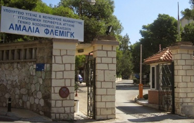 Δημοτική Αρχή Πεντέλης: «Η Πτέρυγα Μπόμπολα ξανά σε λειτουργία»