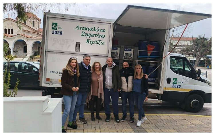 Ολοκληρώθηκε η πρώτη φάση του προγράμματος «Αποστολή: Γη!»