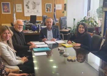 Συνεργασία Δήμου και Ινστιτούτου Prolepsis