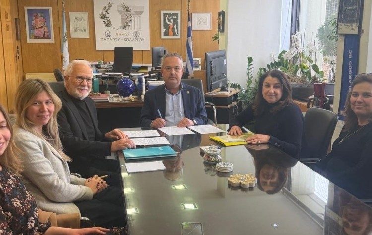 Συνεργασία Δήμου και Ινστιτούτου Prolepsis