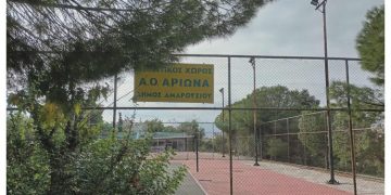 Σύλλογος «Νηρόν» για ανάπλαση «Αρίωνα»: «Να ενταχθεί σε Προϋπολογισμό/Τεχνικό Πρόγραμμα– Καμία λευκή επιταγή στη διοίκηση»