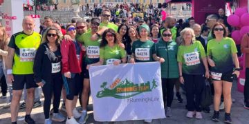 ΑΣΑΠ μαζικών συμμετοχών και θετικών επιδόσεων