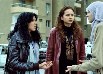 Κινηματογραφική Λέσχη Μ.Ε.Ο.: Γυναικεία αντίσταση και κοινωνικά ταμπού στο σύγχρονο Κάιρο