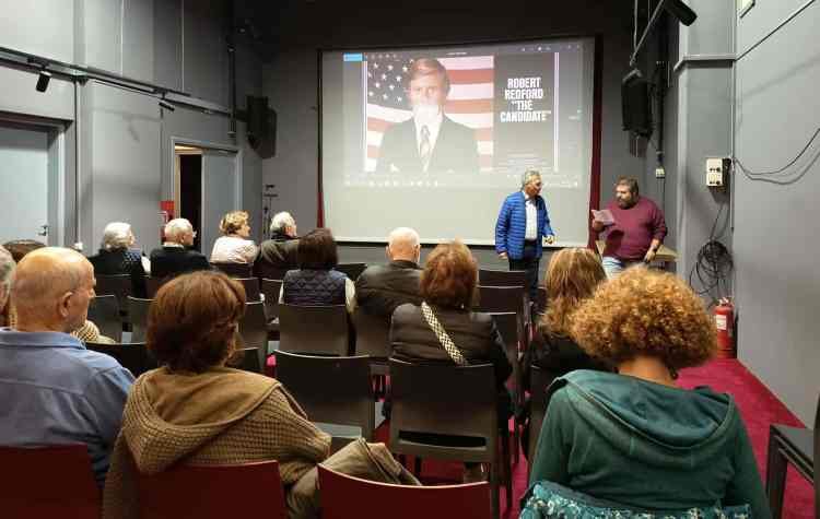 Από προηγούμενη εκδήλωση του «Cine Αργώ»