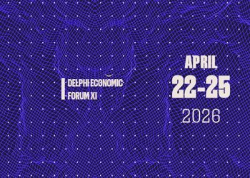 Οικονομικό Φόρουμ των Δελφών XI: Διάλογος, συνεργασία και καινοτομία στο επίκεντρο μιας κρίσιμης γεωπολιτικής συγκυρίας