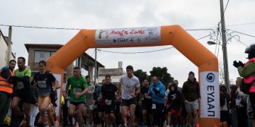 Μαζικό «παρών» με μήνυμα προσφοράς και αλληλεγγύης από μικρούς και μεγάλους