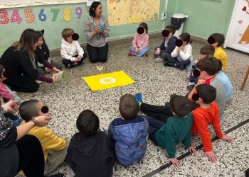 Βιωματικό εργαστήριο στο 2ο Δημοτικό Κηφισιάς για την Πανελλήνια Ημέρα κατά της Σχολικής Βίας