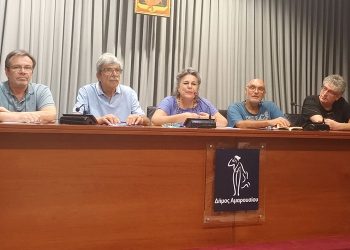 ΣΥΜΜΑΧΙΑ ΓΙΑ ΤΗΝ ΑΝΑΤΡΟΠΗ ΣΤΟ ΜΑΡΟΥΣΙ