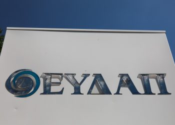 Ενημέρωση από την δημοτική Αρχή: Ακυρώνονται οι προγραμματισμένες εργασίες ύδρευσης