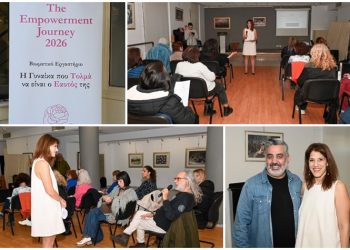 «Η γυναίκα που τολμά να είναι ο εαυτός της»