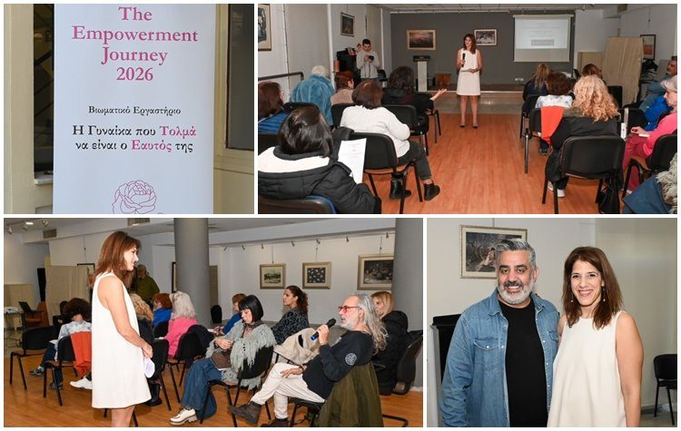 «Η γυναίκα που τολμά να είναι ο εαυτός της»