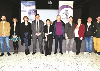 enosi_goneon_pentelis_imerida