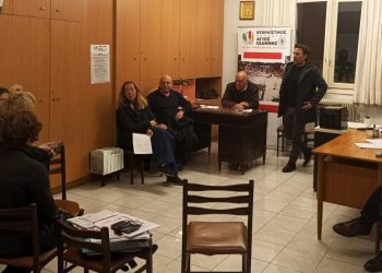 «Κοινός βηματισμός» Ένωσης Γονέων – Συλλόγου Άη Γιάννη