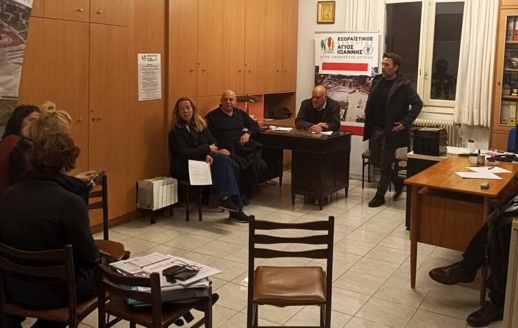 «Κοινός βηματισμός» Ένωσης Γονέων – Συλλόγου Άη Γιάννη