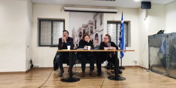 «Ο ρόλος της σχολικής κοινότητας στην πρόληψη των εξαρτήσεων».