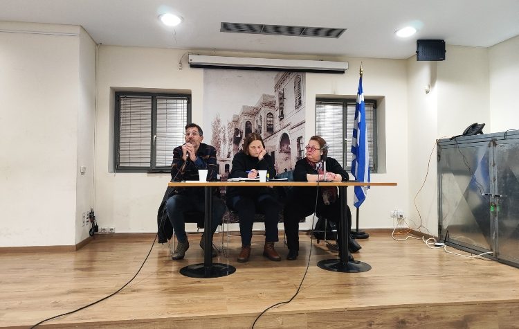 «Ο ρόλος της σχολικής κοινότητας στην πρόληψη των εξαρτήσεων».