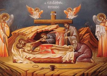 «Ω Γλυκύ μου Έαρ» από την Χορωδία Κηφισιάς 1937