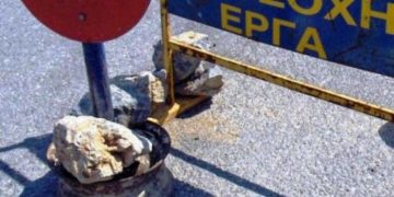 Πρόστιμα από τον Δήμο Κηφισιάς σε 4 εταιρείες κοινής ωφέλειας