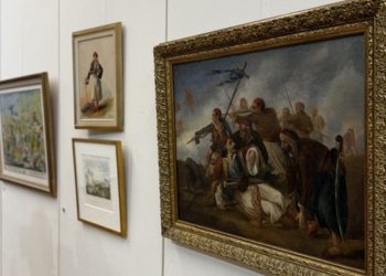 Έκθεση από τη συλλογή Έργων τέχνης της Βουλής