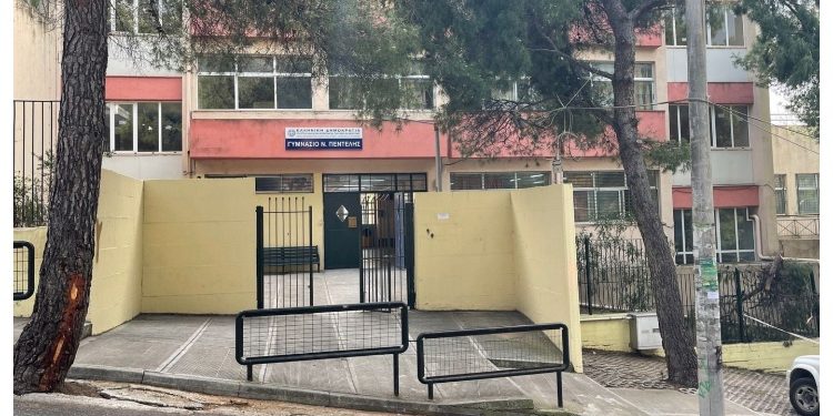 Διεύθυνση Γυμνασίου Νέας Πεντέλης στην «Αμαρυσία»: «Αίτημα άμεσης αποκατάστασης σχετικά με δημοσίευμα της 19/03/2026»