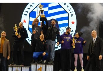 Oλοκληρώθηκε με επιτυχία το 1ο Πανελλήνιο Κύπελλο Μικτών Πολεμικών Τεχνών