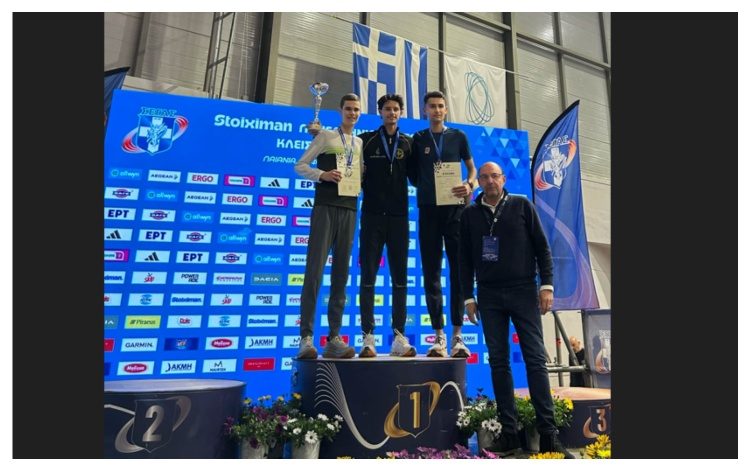 Σημαντική διάκριση για το Τμήμα Στίβου του ΓΣΑ στο Πανελλήνιο πρωτάθλημα κλειστού στίβου