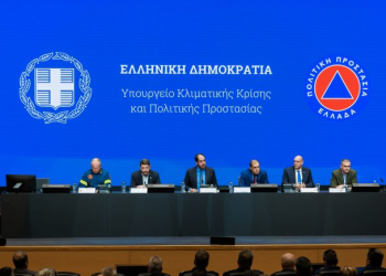 Γ. Κεφαλογιάννης:  «Το αποτέλεσμα της αντιπυρικής περιόδου κρίνεται πολύ νωρίτερα»