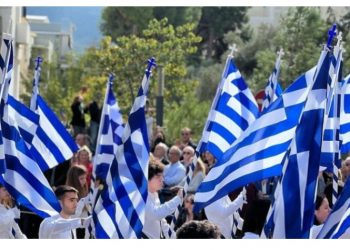 Τροποποίηση λεωφορειακών γραμμών λόγω των μαθητικών παρελάσεων