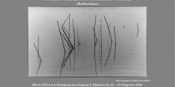 Νέα έργα αντικατάστασης παλιών αγωγών αποχέτευσης
