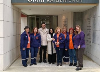 Ν. Φ. – Ν. Χ.: Μήνυμα αλληλεγγύης στην 28η Εθελοντική Αιμοδοσία