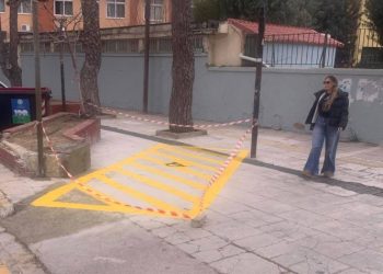 Παρεμβάσεις στο κεντρικό σχολικό συγκρότημα Νέας Φιλαδέλφειας