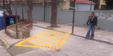 Παρεμβάσεις στο κεντρικό σχολικό συγκρότημα Νέας Φιλαδέλφειας