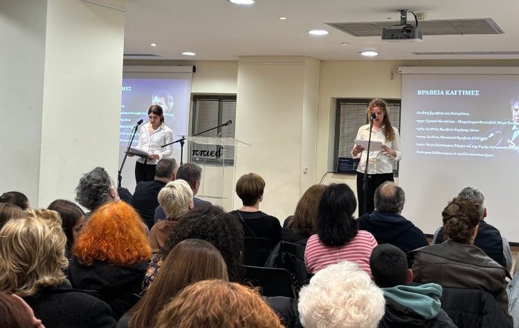 100 χρόνια από τη γέννηση του Μίκη Θεοδωράκη