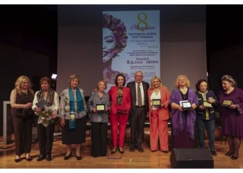 Αφιερωμένη σε γυναίκες με πολυετή προσφορά στην Τοπική Αυτοδιοίκηση ήταν η εκδήλωση που διοργάνωσε ο Δήμος Αμαρουσίου ανήμερα της Παγκόσμιας Ημέρας της Γυναίκας (Κυριακή 8 Μαρτίου)