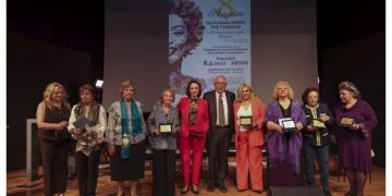 Αφιερωμένη σε γυναίκες με πολυετή προσφορά στην Τοπική Αυτοδιοίκηση ήταν η εκδήλωση που διοργάνωσε ο Δήμος Αμαρουσίου ανήμερα της Παγκόσμιας Ημέρας της Γυναίκας (Κυριακή 8 Μαρτίου)