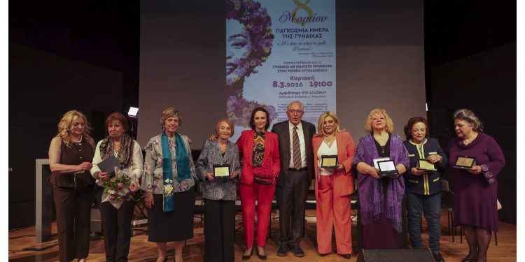 Αφιερωμένη σε γυναίκες με πολυετή προσφορά στην Τοπική Αυτοδιοίκηση ήταν η εκδήλωση που διοργάνωσε ο Δήμος Αμαρουσίου ανήμερα της Παγκόσμιας Ημέρας της Γυναίκας (Κυριακή 8 Μαρτίου)