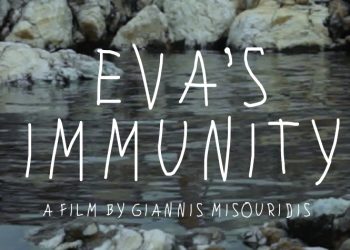 «Η ανοσία της Εύας» στη Θεσσαλονίκη