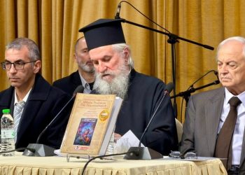 Η παρουσίαση του βιβλίου «Ηρωικά τραγούδια της Πελοποννήσου»