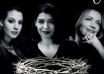 «Ίστατο Η Μήτηρ»: Πασχαλινή συναυλία στο δημαρχείο Κηφισιάς