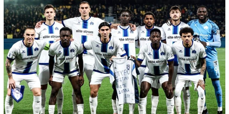 SUPER LEAGUE: Αυτό είναι το πρόγραμμα της Κηφισιάς στα πλέι-άουτ